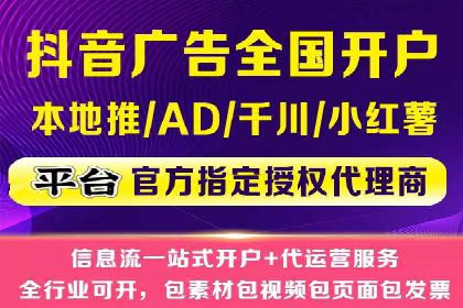 百度推广成本分析，揭秘广告费用构成